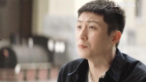 龚俊黄景瑜圈内爆料,娱乐圈背后的真实故事  第2张