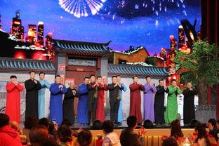 北京春晚在线观看,在线观看不容错过  第3张
